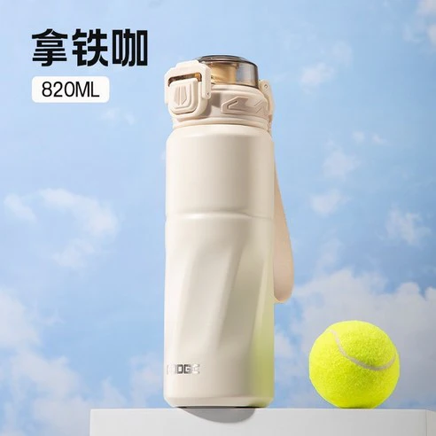 Dodge 820ml Thermos Bottle - Image 2
