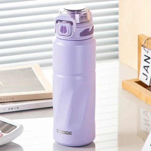 Dodge 820ml Thermos Bottle - Image 3