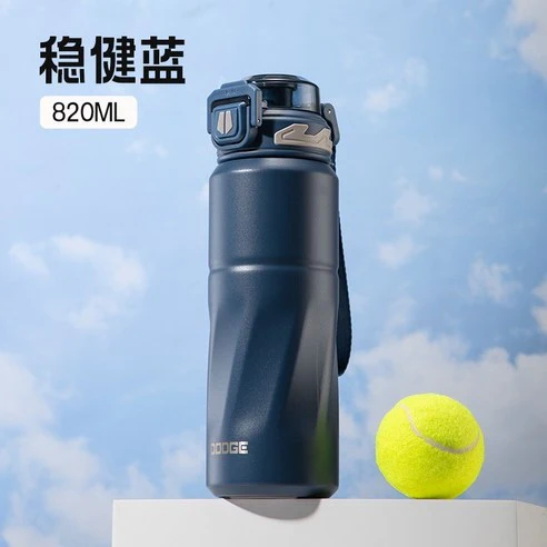 Dodge 820ml Thermos Bottle - Image 4
